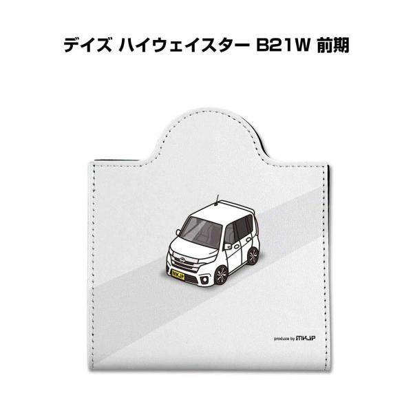 }XNP[X  U[ [ g }XNANZT[ qpi v[g jbT fCY nCEFCX^[ B21W O 䂤pPbg