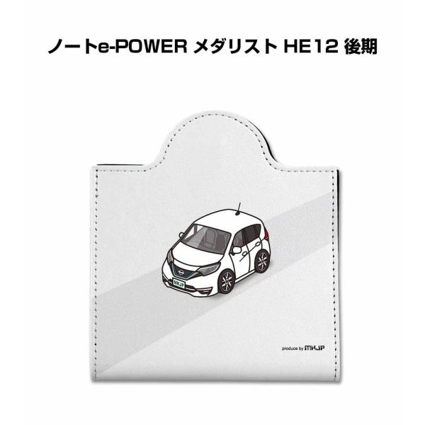 }XNP[X  U[ [ g }XNANZT[ qpi v[g jbT m[ge-POWER _Xg HE12  䂤pPbg