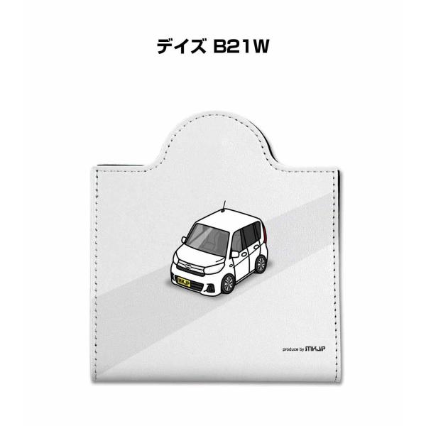 }XNP[X  U[ [ g }XNANZT[ qpi v[g jbT fCY B21W 䂤pPbg