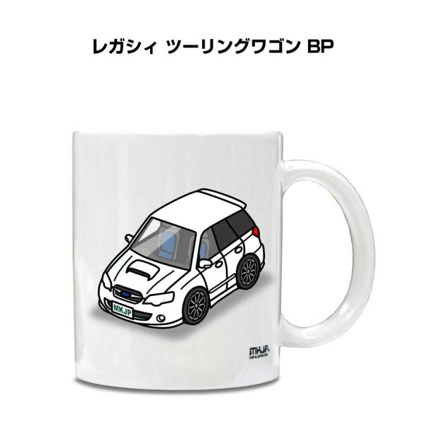mkjp_mug-car-0202