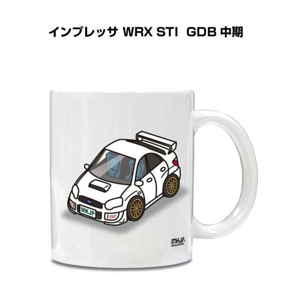 SUBARUマグカップ STIマグカップ - SUBARU ： SUBARUオンラインショップ