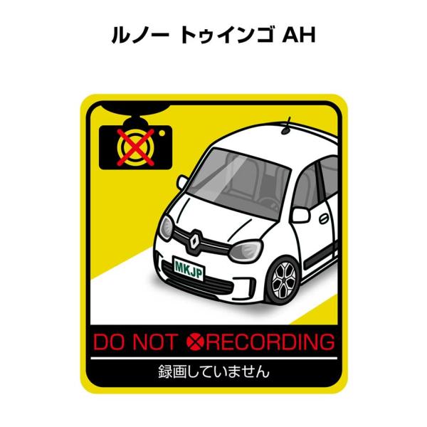 MKJP 録画してませんステッカー 2枚入り 外車 ルノー トゥインゴ AH  ゆうメール送料無料