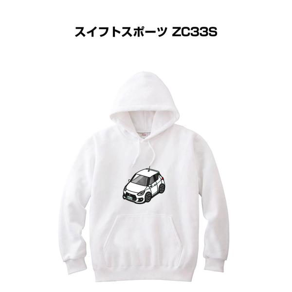 mkjp_parka-car-0234