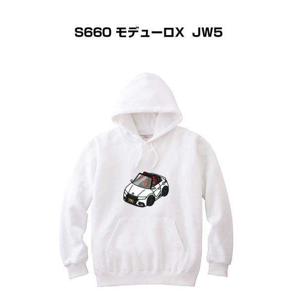 パーカー 車好き プレゼント 車 メンズ 誕生日 彼氏 男性 S660