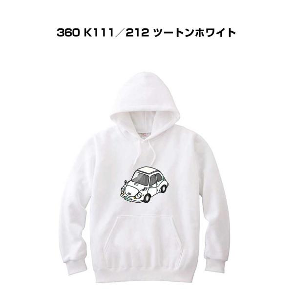 パーカー 車好き プレゼント 車 メンズ 誕生日 彼氏 男性 360 K111