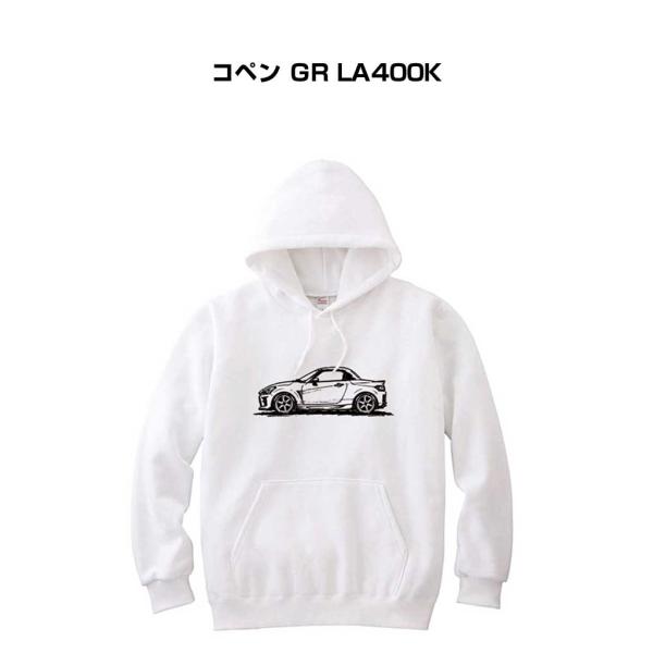 パーカー シルエット 手書き風 デッサン シンプル 車好き プレゼント 車 イベント 彼氏 コペン GR LA400K  送料無料