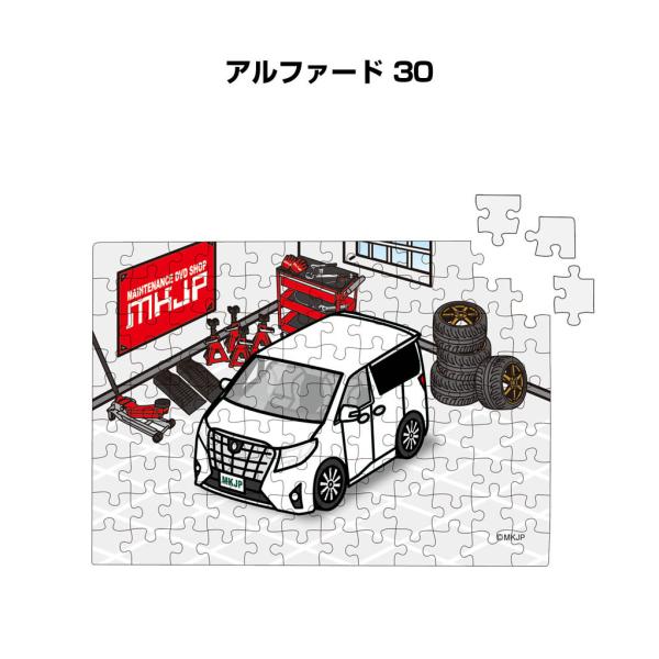 pY 108s[X io[\ ԍD v[g  At@[h 30 䂤pPbg