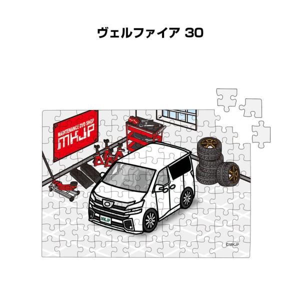 pY 108s[X io[\ ԍD v[g  Ft@CA 30 䂤pPbg