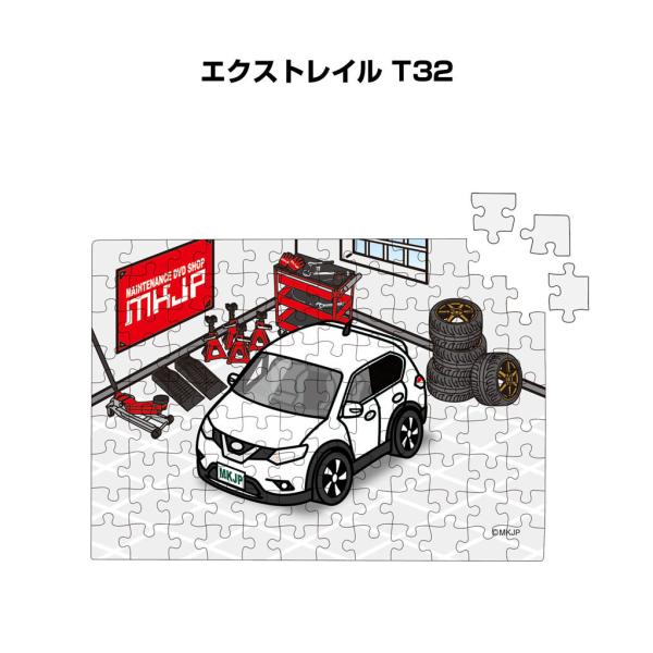 pY 108s[X io[\ ԍD v[g  GNXgC T32 䂤pPbg