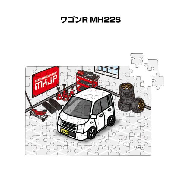 pY 108s[X io[\ ԍD v[g  SR MH22S 䂤pPbg