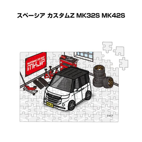 pY 108s[X io[\ ԍD v[g  Xy[VA JX^Z MK32S MK42S 䂤pPbg