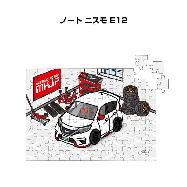 pY 108s[X io[\ ԍD v[g  m[g jX E12 䂤pPbg