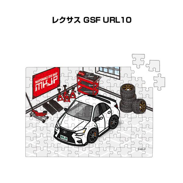 pY 108s[X io[\ ԍD v[g  NTX GSF URL10 䂤pPbg