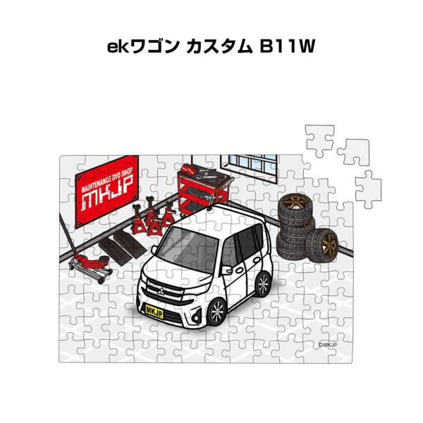 pY 108s[X io[\ ԍD v[g  ekS JX^ B11W 䂤pPbg