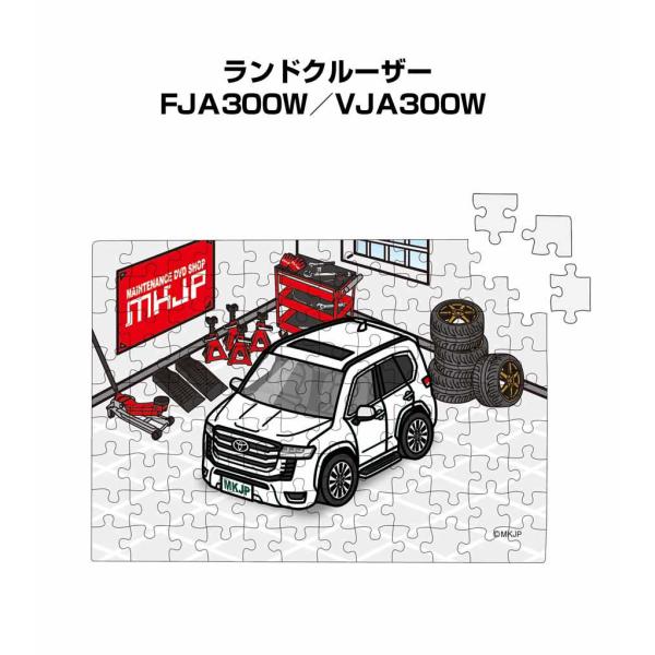 パピーズ mkjp_puzzle-car-0552