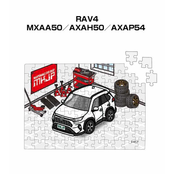 パズル 108ピース ナンバー入れ可能 車好き プレゼント 車 RAV4 MXAA50