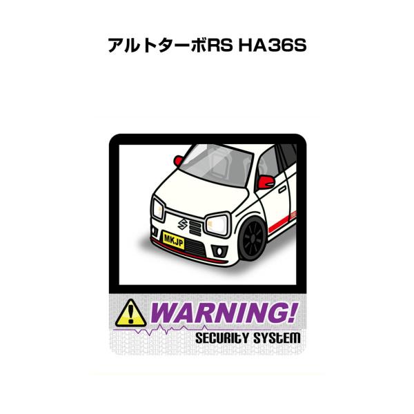 レアエキスパートサンライン　ダイリキ　SSSワッペンとダイリキステッカー MKJP セキュリティステッカー小 5枚入り スズキ エブリイワゴン