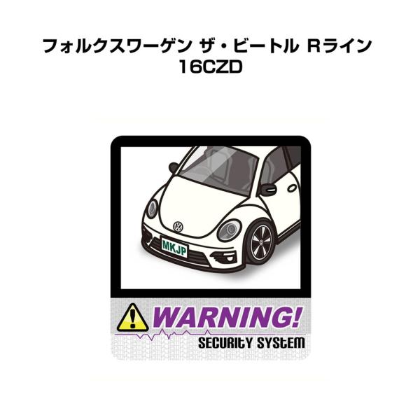 Mkjp イラストa5 フレーム付き 外車 フォルクスワーゲン ザ ビートル ｒライン 16czd ゆうメール送料無料 Illust A5 0332 ドレスアップパーツショップmkjp 通販 Yahoo ショッピング