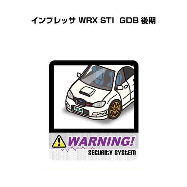 MKJP セキュリティステッカー大 2枚入り スバル インプレッサ WRX STI