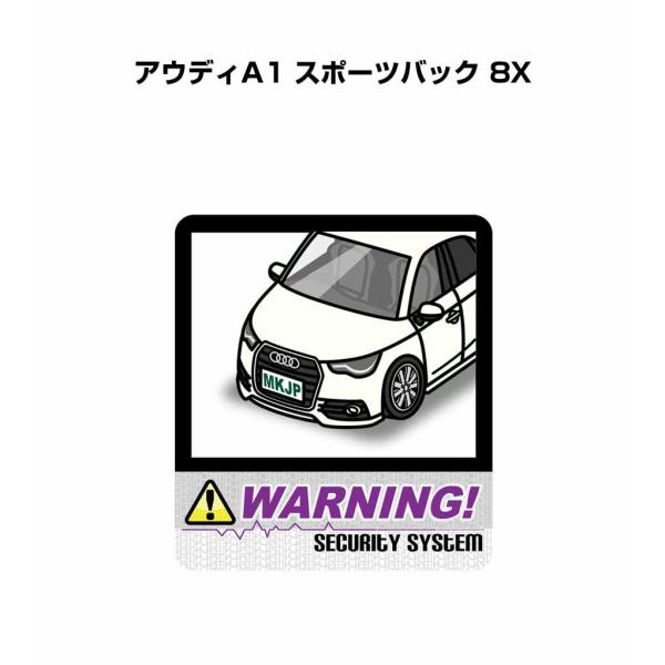 MKJP セキュリティステッカー大 2枚入り 外車 アウディA1 スポーツバック 8X  ゆうメール送料無料
