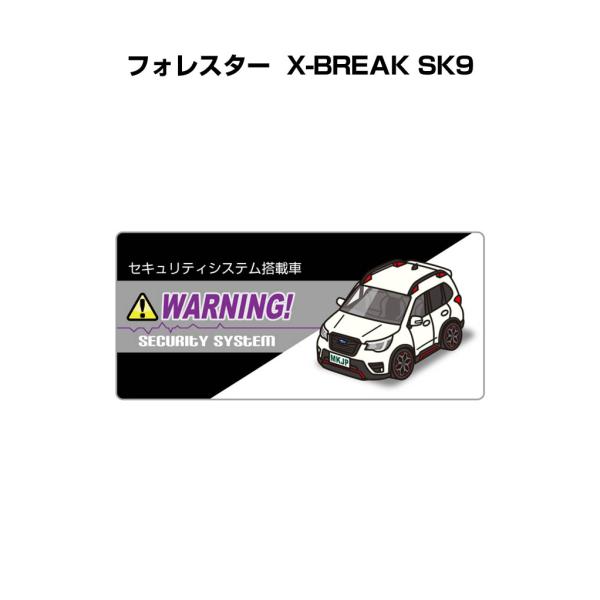 MKJP ZLeBXebJ[ 5 Xo tHX^[ X-BREAK SK9 䂤[