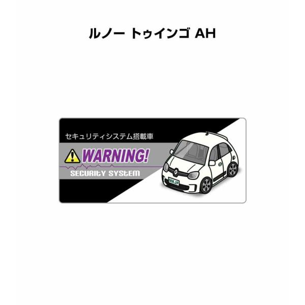 MKJP セキュリティステッカー小 5枚入り 外車 ルノー トゥインゴ AH  ゆうメール送料無料