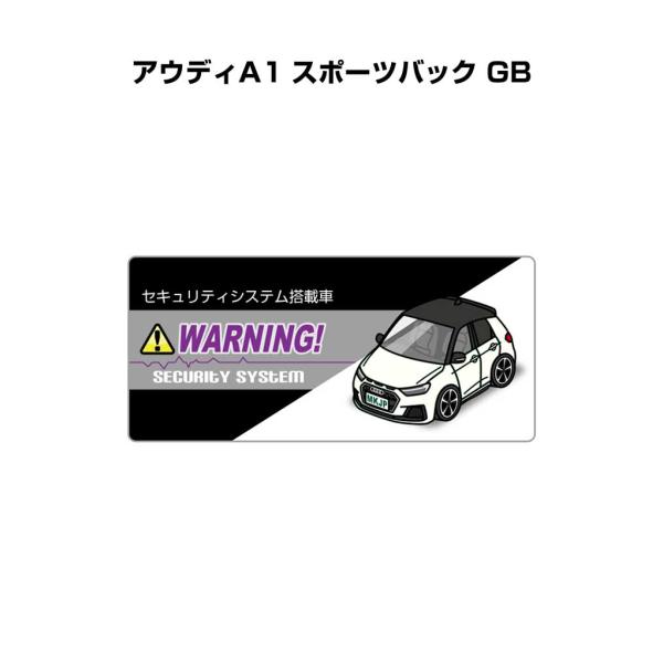 MKJP セキュリティステッカー小 5枚入り 外車 アウディA1 スポーツバック GB  ゆうメール送料無料