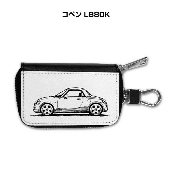 スマートキーケース シルエット 手書き風 デッサン シンプル プレゼント 車 イベント コペン L880K  ゆうパケット送料無料