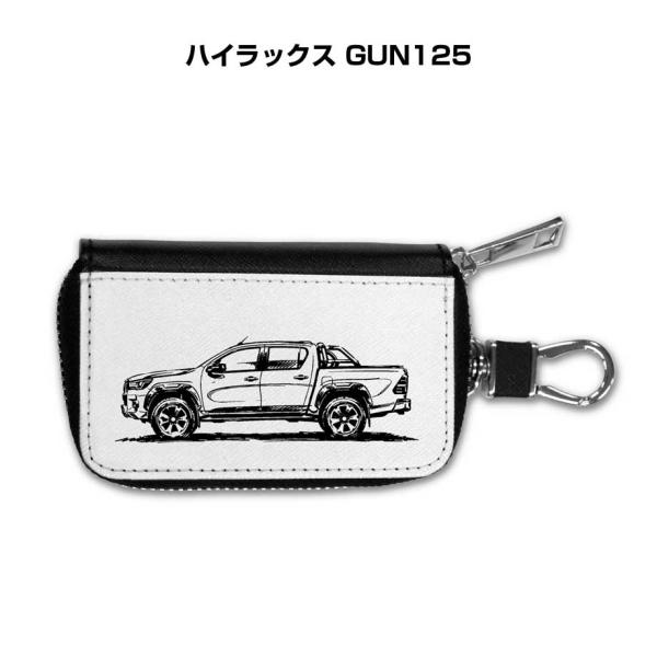 スマートキーケース シルエット 手書き風 デッサン シンプル プレゼント 車 イベント ハイラックス GUN125  ゆうパケット送料無料