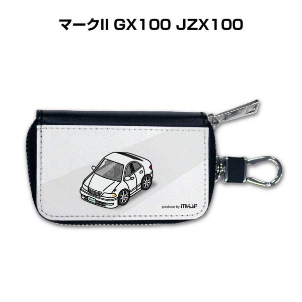 自動車インテリア金属製キー ロゴ入り SEIWA 輸入車 専用品 キーカバー メタル ソフト アウディ 車用
