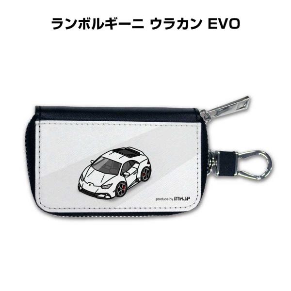 超希少 ランボルギーニ レヴエルト 新車購入特典 純正 キーケース ミニカー トミカ No.107 ランボルギーニ レヴエルト 箱 ガリバー