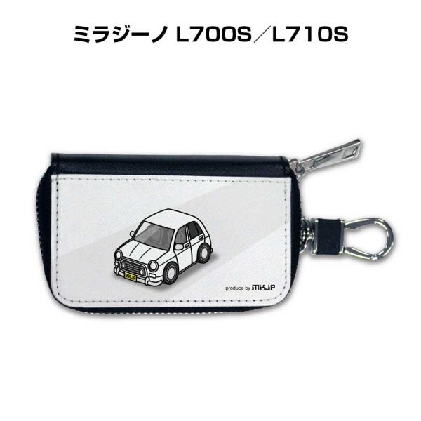 mkjp_smart-keycase-car-0622