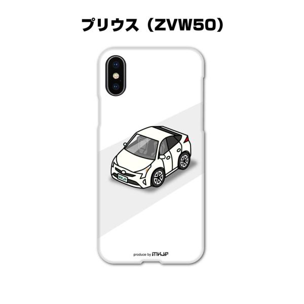 iPhoneP[X n[hP[X iPhonee ԍD j g^ vEX ZVW50 䂤pPbg