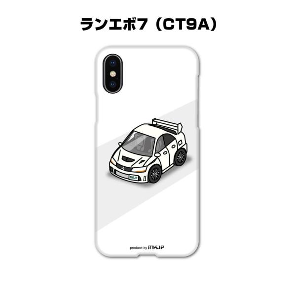iPhoneケース ハードケース iPhone各種 車好き 祝い ミツビシ