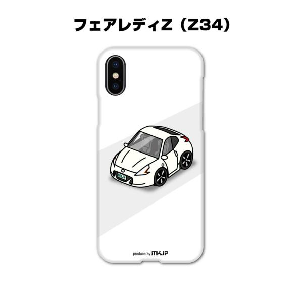 iPhoneセット Amazon.co.jp: ZENIX DESIGN TECH iPhone12 用 iPhone12 Pro 用