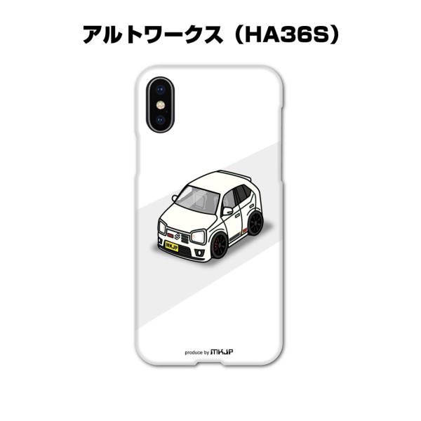 iPhoneケース ハードケース iPhone各種 車好き 祝い スズキ