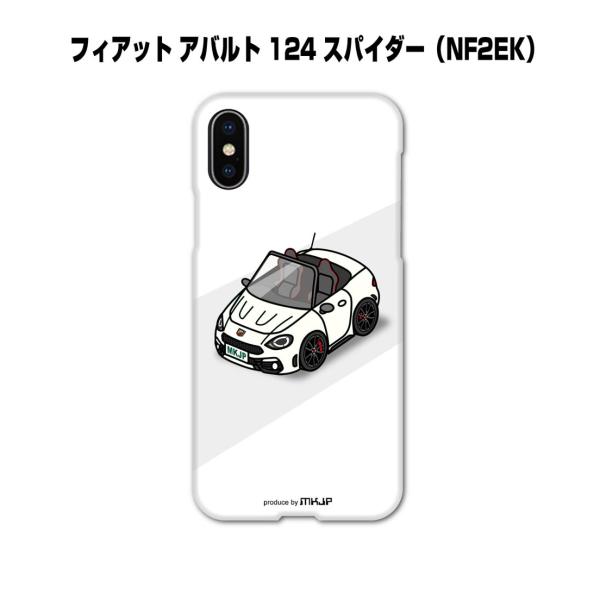 iPhoneケース ハードケース iPhone各種 車好き 祝い 外車 フィアット