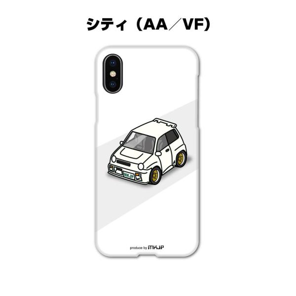 iPhoneケース ハードケース iPhone各種 車好き 祝い ホンダ シティ AA