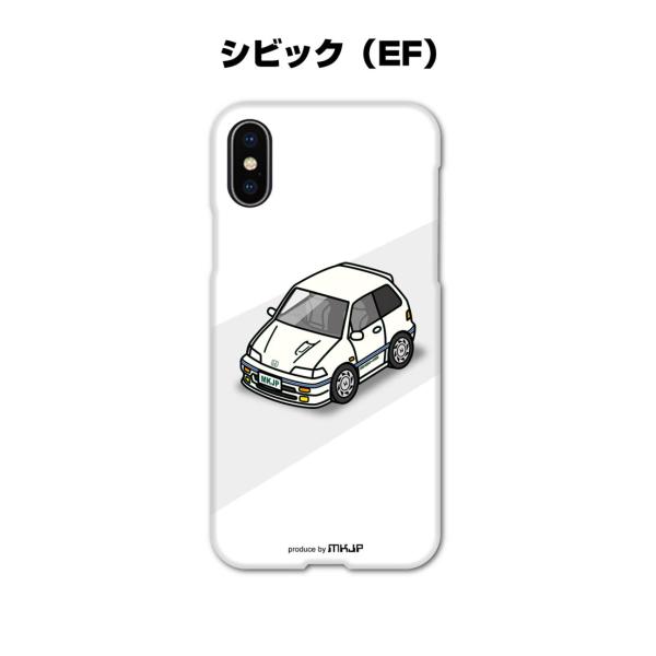 mkjp_spcase-0163 mkjp_spcase-0163