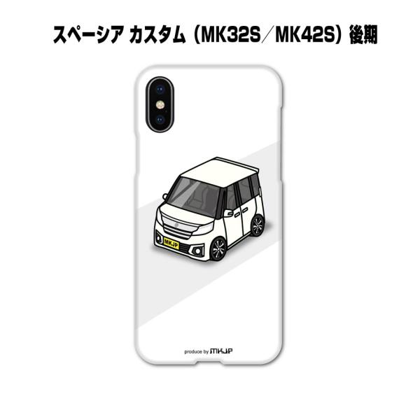 iPhoneP[X n[hP[X iPhonee ԍD j XYL Xy[VA JX^ MK32S MK42S  䂤pPbg