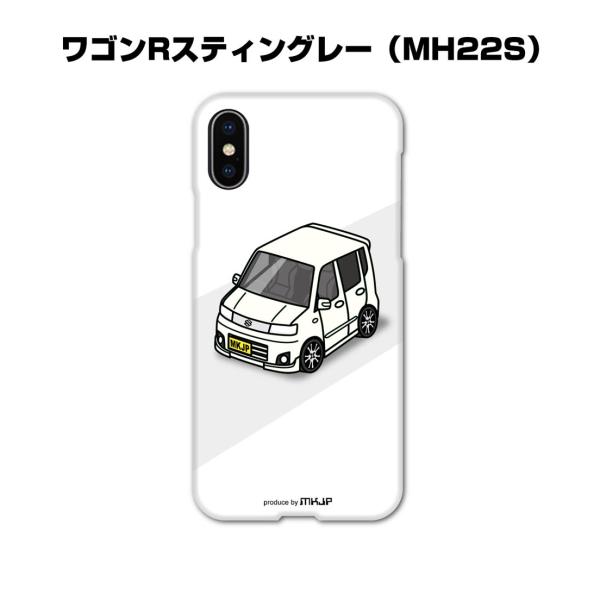 iPhoneP[X n[hP[X iPhonee ԍD j XYL SRXeBO[ MH22S 䂤pPbg