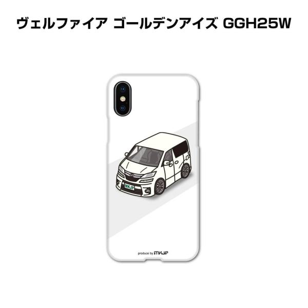 iPhoneP[X n[hP[X iPhonee ԍD j g^ Ft@CA S[fACY GGH25W 䂤pPbg