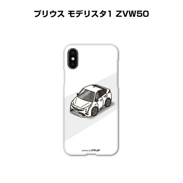 iPhoneP[X n[hP[X iPhonee ԍD j g^ vEX fX^1 ZVW50 䂤pPbg
