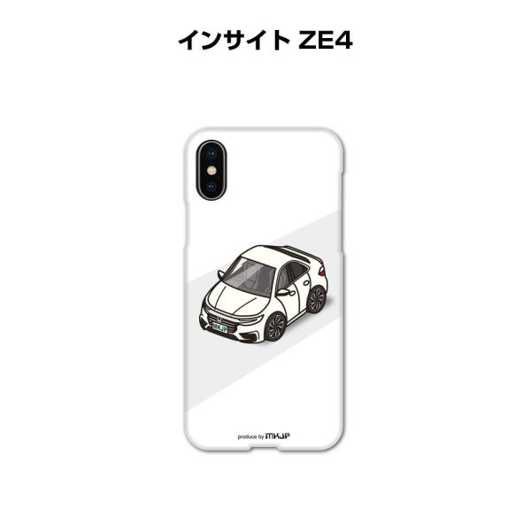 mkjp_spcase-0422