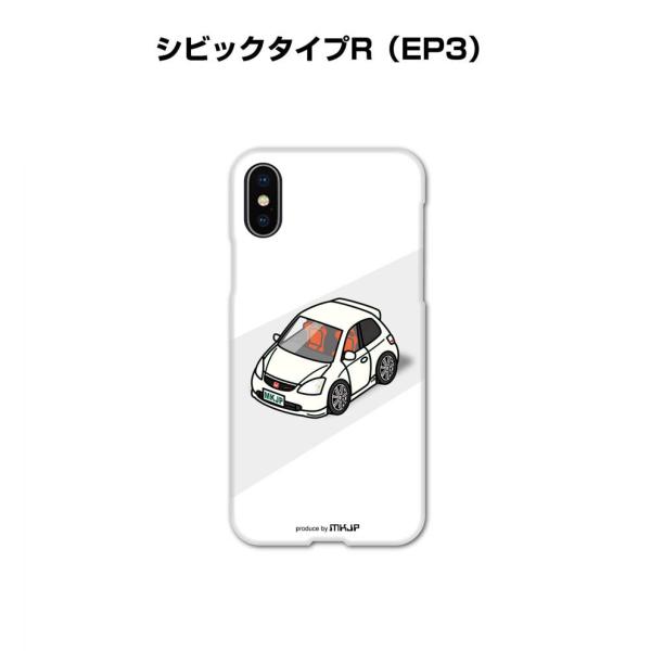 iPhoneP[X n[hP[X iPhonee ԍD j z_ VrbN^CvR EP3 䂤pPbg