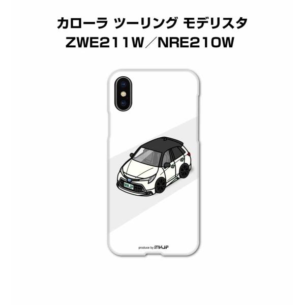 SPEEDSTER iPhoneカバー 20250225154917688.jpg