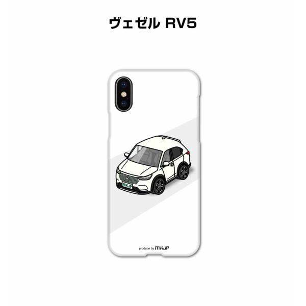 iPhoneケース ハードケース iPhone各種 車好き 祝い ホンダ ヴェゼル RV5  ゆうパケット送料無料