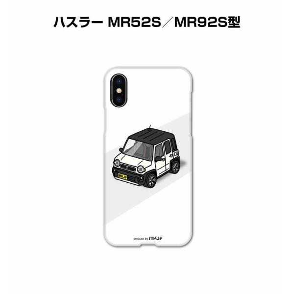 mkjp_spcase-0620