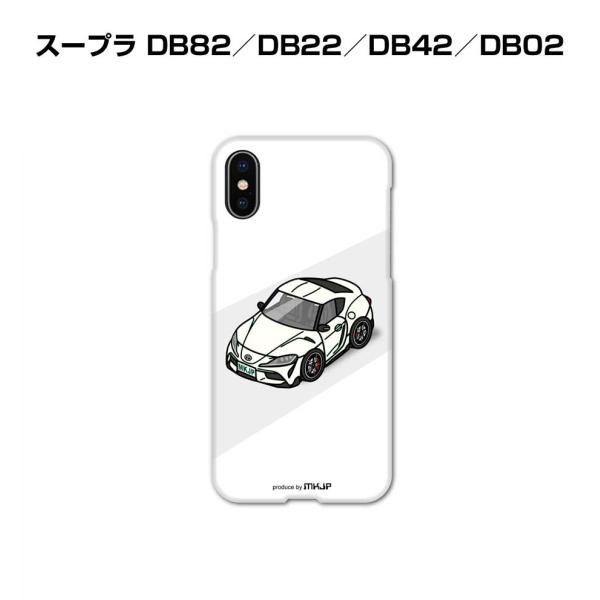 mkjp_spcase-0688