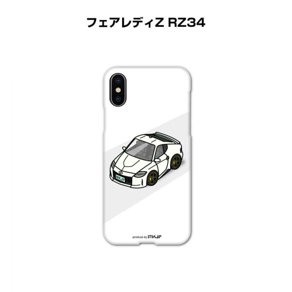 mkjp_spcase-0796